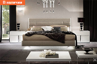 ������� Orme Metide Me&Me