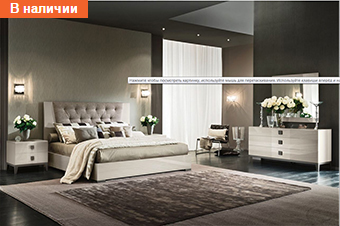 ������� Diamond Rosetto � �����������