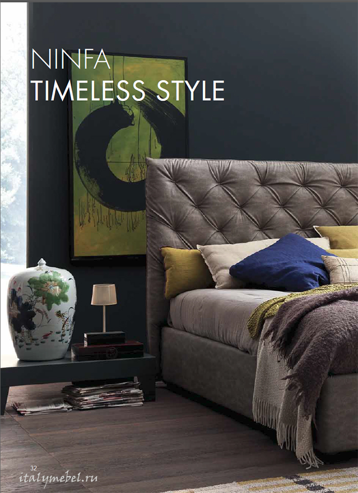 ������� ������ Ninfa